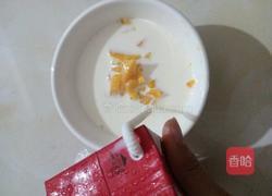 芒果牛奶的做法图解3