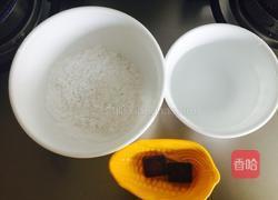 珍珠奶茶的做法图解1