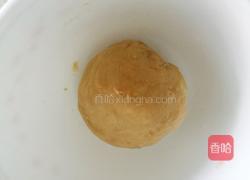 珍珠奶茶的做法图解4