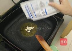 洋葱里脊肉的做法图解2