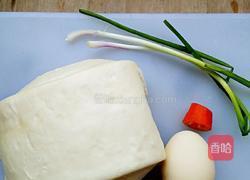 花样馒头的做法图解1