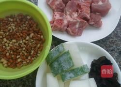 冬瓜汤的做法图解3