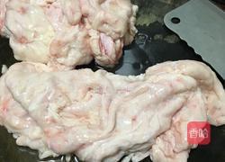 炸香芋饼的做法图解1