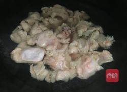 炸香芋饼的做法图解2