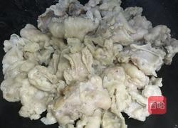 炸香芋饼的做法图解3