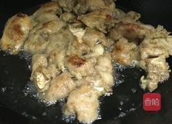 炸香芋饼的做法图解4