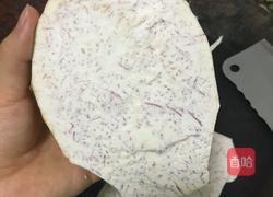 炸香芋饼的做法图解5