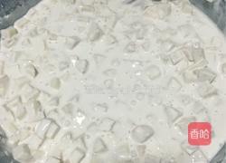 炸香芋饼的做法图解8