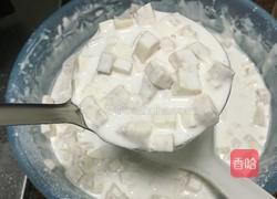 炸香芋餅的做法圖解10