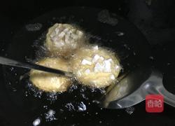 炸香芋饼的做法图解12