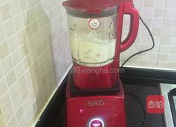 海苔坚果仁南瓜羹的做法图解4