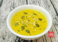 海苔坚果仁南瓜羹的做法图解6