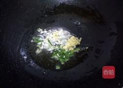 鱼香鸡丝的做法图解4