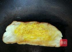 忘不了的味道的做法图解2