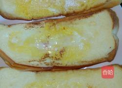 忘不了的味道的做法图解3