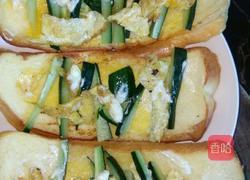 忘不了的味道的做法图解4