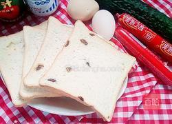 早餐三明治的做法图解1