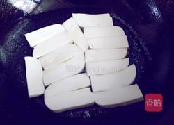 线椒过油豆腐的做法图解3