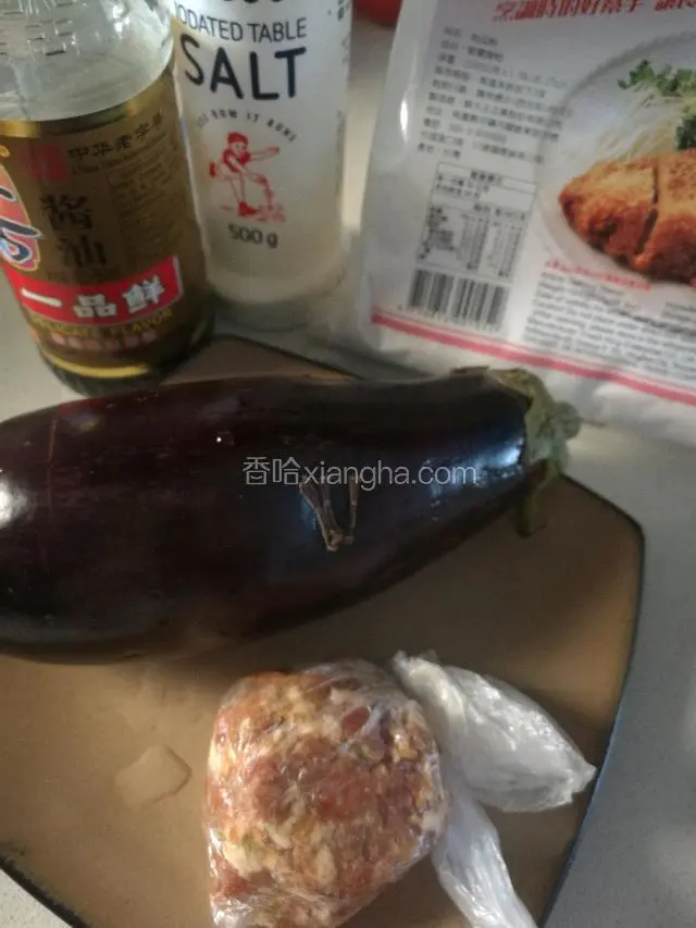 准备好食材。