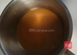 蒸茄子的做法图解6