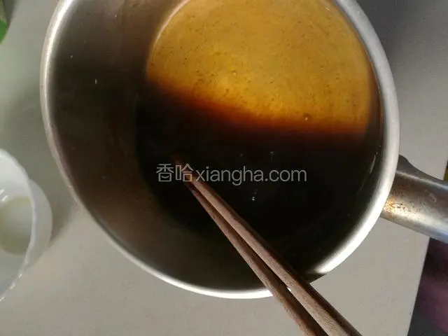 小火熬煮粘稠。