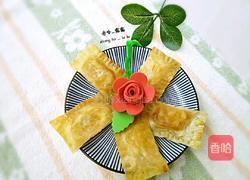 馄饨皮菠萝派的做法图解13