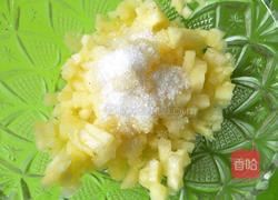 馄饨皮菠萝派的做法图解3