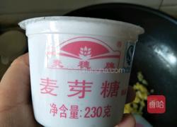 馄饨皮菠萝派的做法图解5
