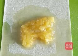 馄饨皮菠萝派的做法图解7