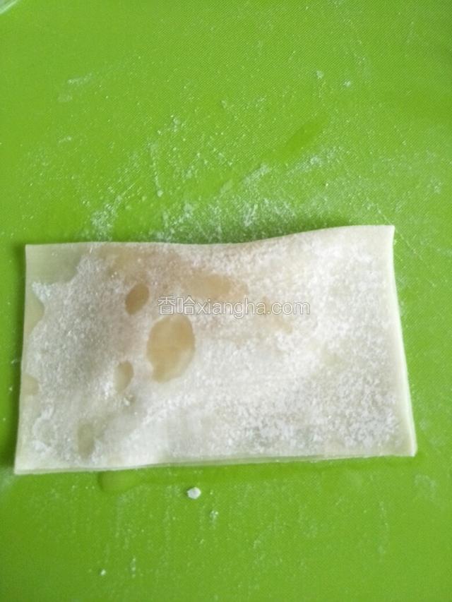 对折封口