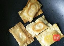馄饨皮菠萝派的做法图解12