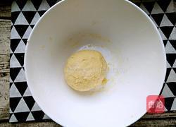 沙琪玛的做法图解2