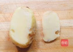 新桃烩土豆的做法图解1