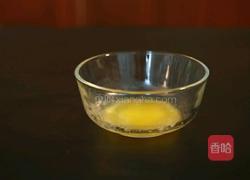 樱桃布丁的做法图解2