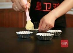 樱桃布丁的做法图解3