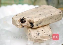 奥利奥奶油雪糕的做法图解1