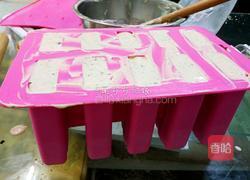 奥利奥奶油雪糕的做法图解11