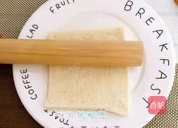 香蕉卷的做法图解2