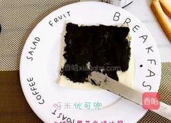 香蕉卷的做法图解3