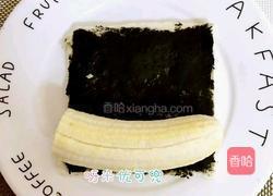 香蕉卷的做法图解4