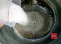 杨梅老冰棍的做法图解2