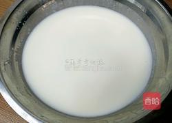 杨梅老冰棍的做法图解4