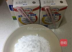 自制电饭煲酸奶的做法图解1