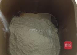 汉堡胚的做法图解4