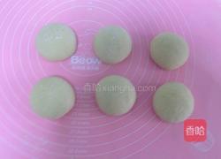 汉堡胚的做法图解8