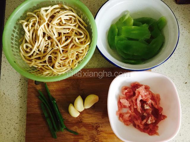 准备好食材