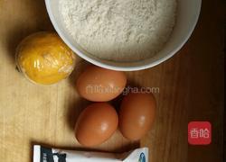 水果蛋糕(电饼铛版)的做法图解1