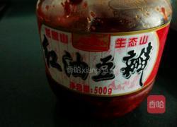 豆花烤鱼的做法图解2