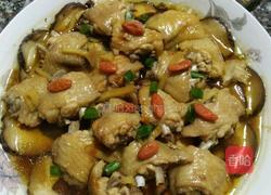 香菇蒸鸡翅的做法图解10