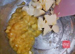 芒果小饼干的做法图解1